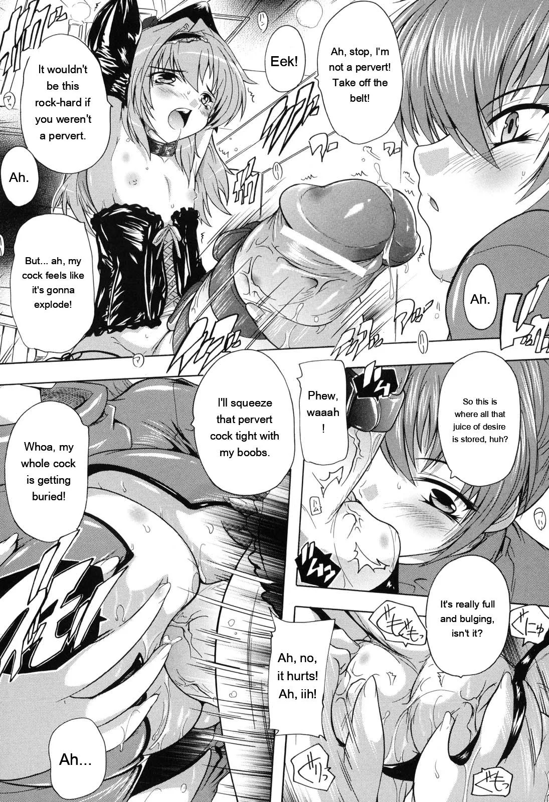 Mahou Shoujo Tai Quartz page 55
