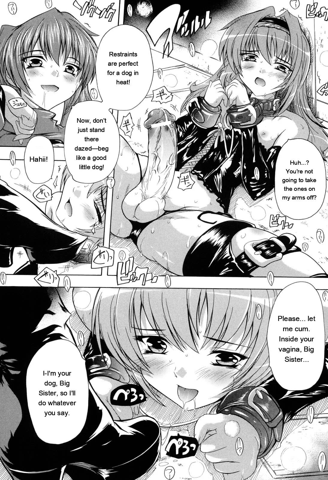 Mahou Shoujo Tai Quartz page 58