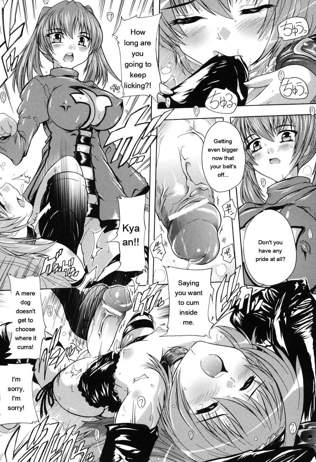 Mahou Shoujo Tai Quartz page 59
