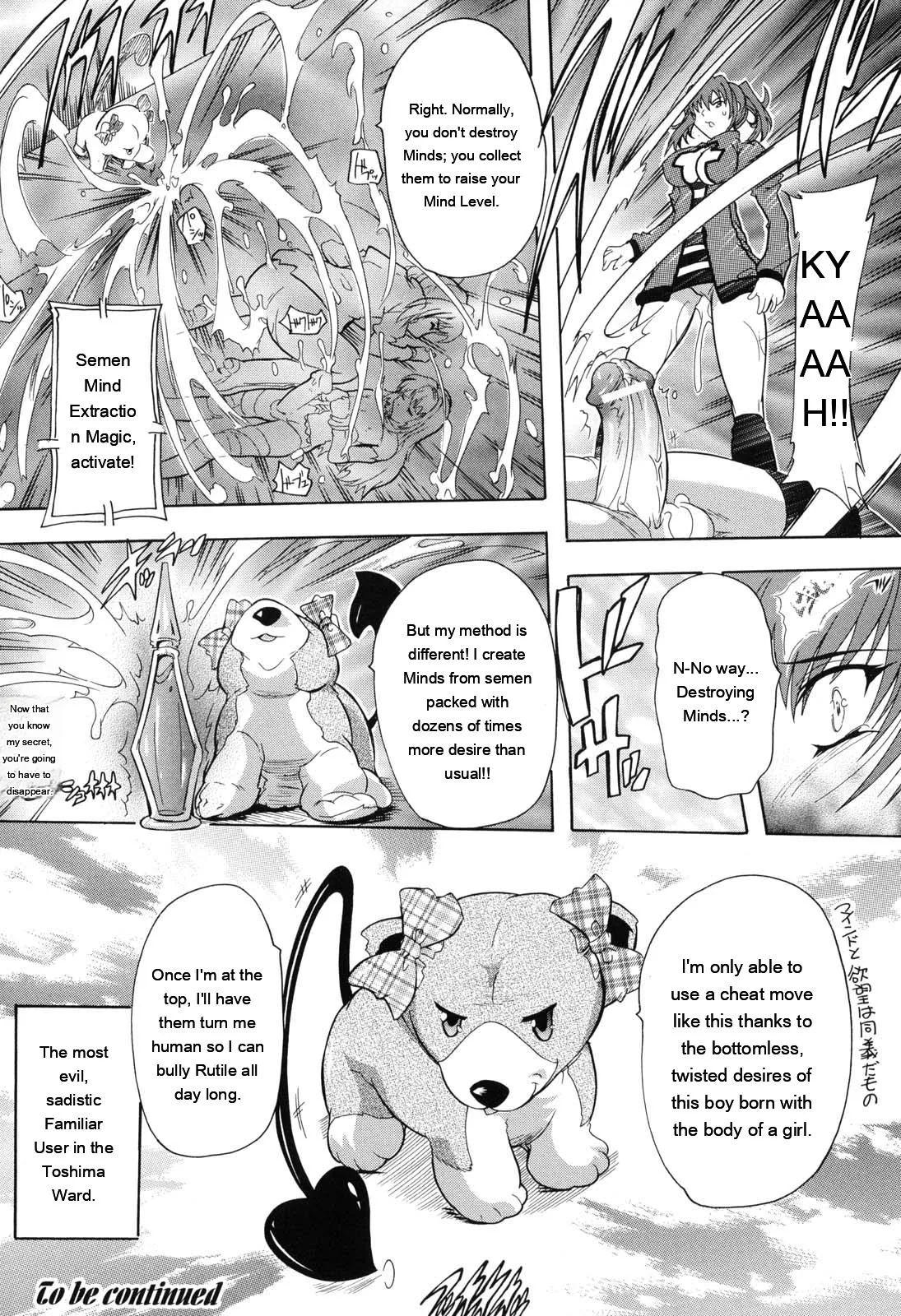 Mahou Shoujo Tai Quartz page 69