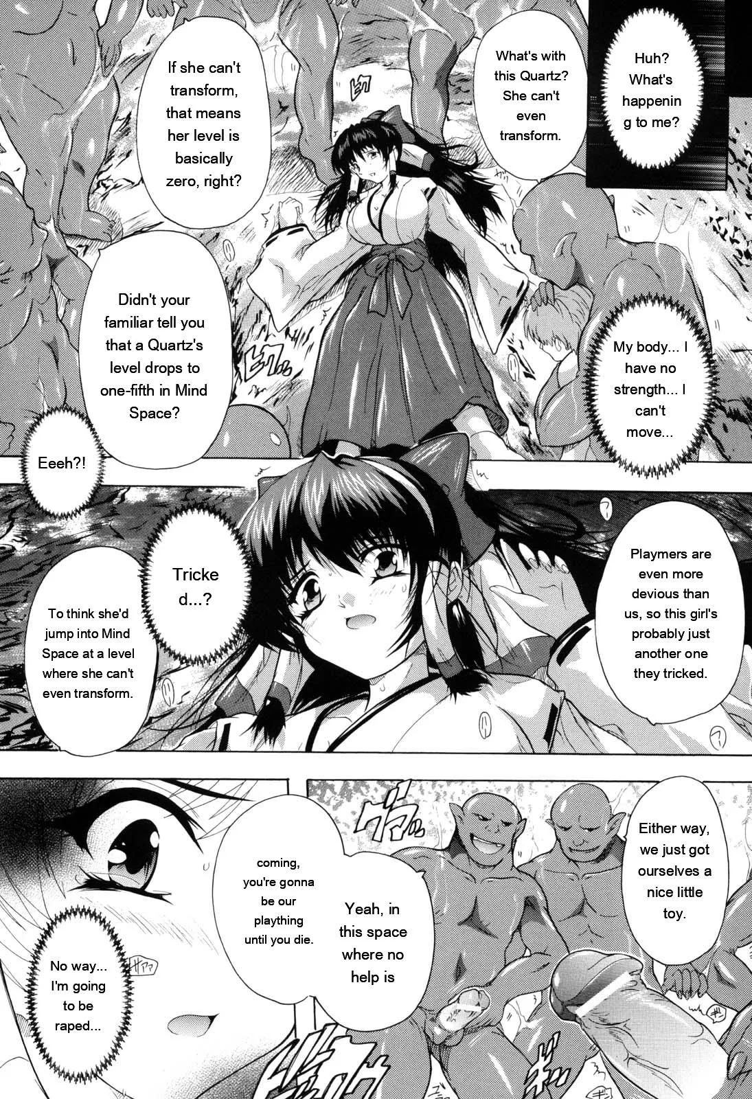 Mahou Shoujo Tai Quartz page 76