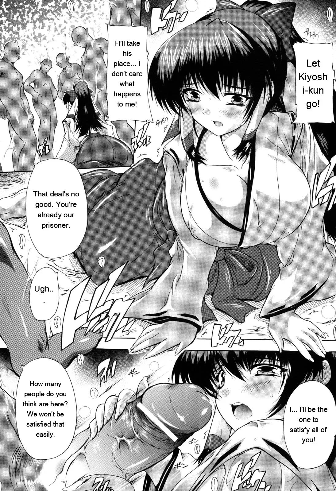 Mahou Shoujo Tai Quartz page 78