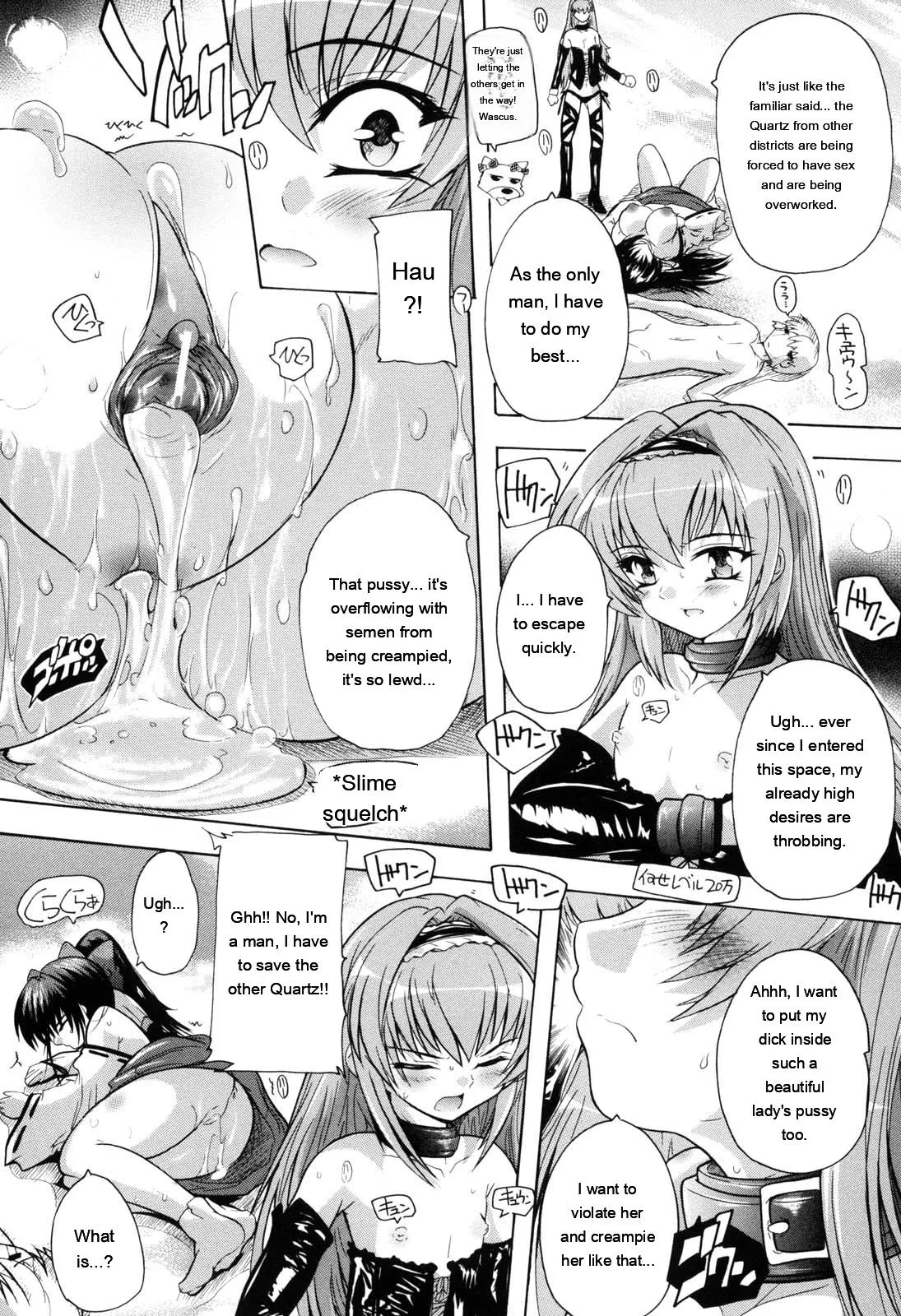Mahou Shoujo Tai Quartz page 92