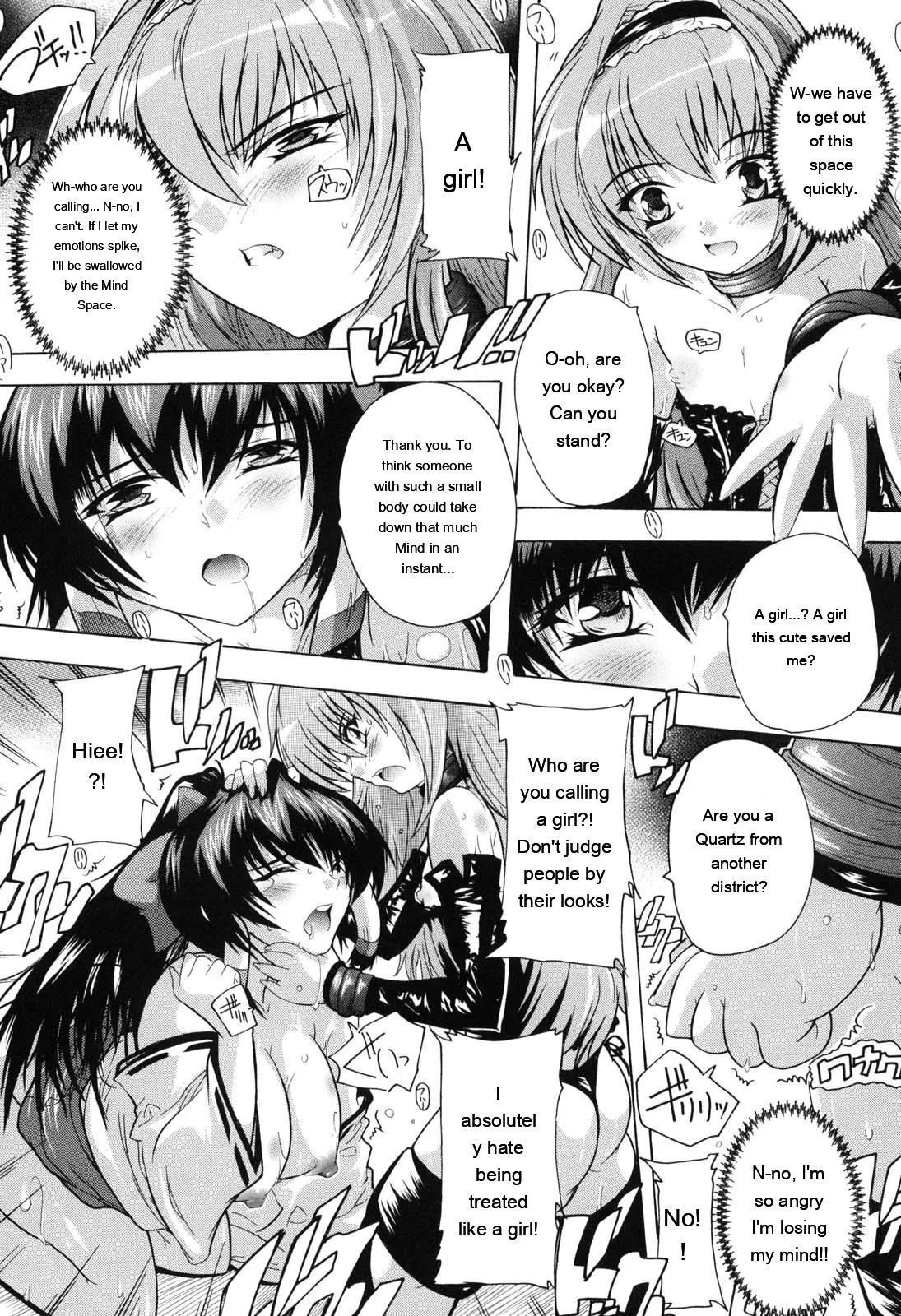 Mahou Shoujo Tai Quartz page 93