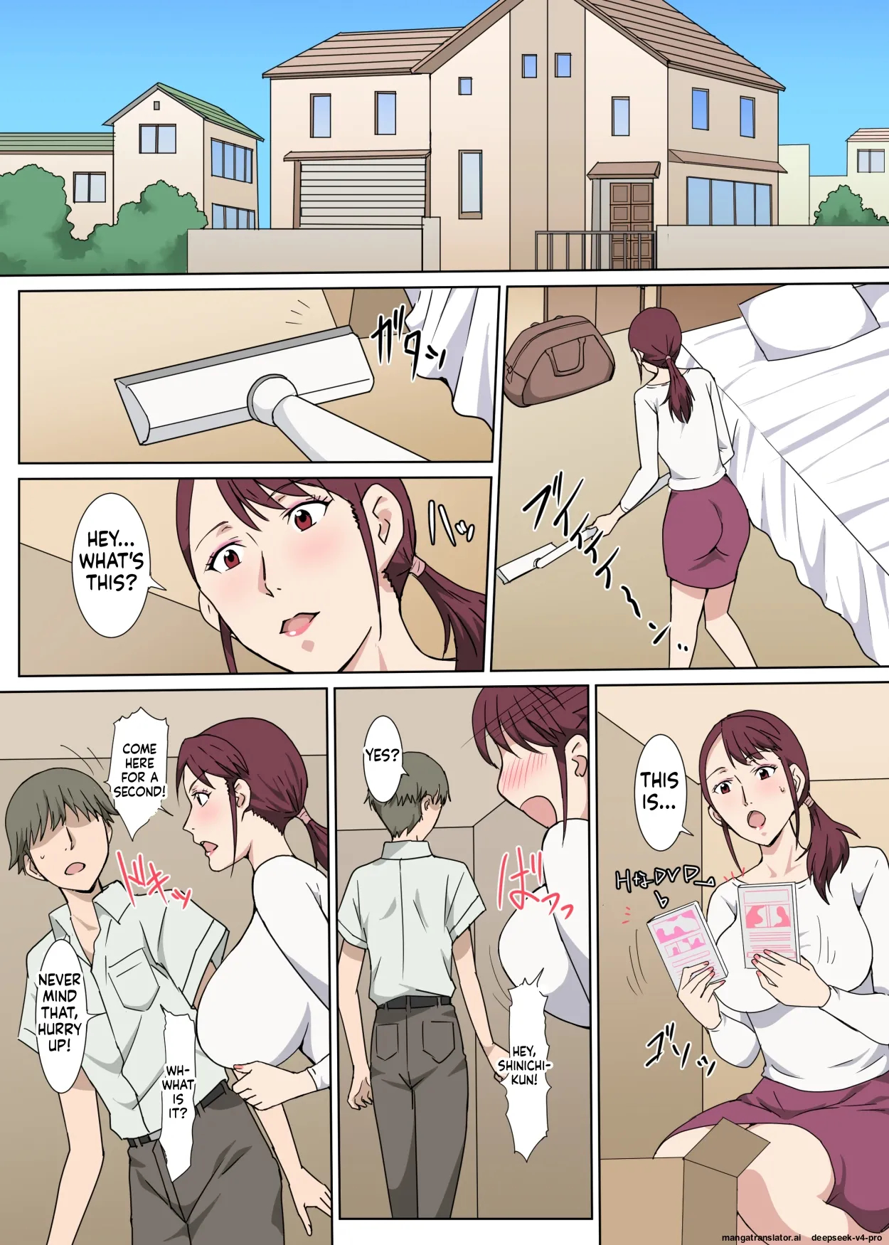 Majime De Akarui Obasan Wo Sex De Iinari Ni Shita Hanashi page 10