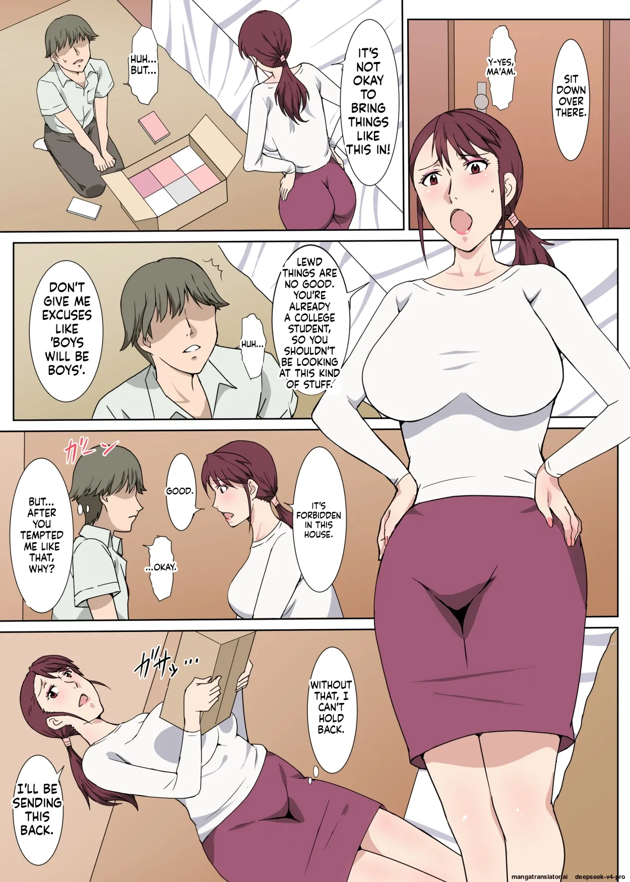 Majime De Akarui Obasan Wo Sex De Iinari Ni Shita Hanashi page 11