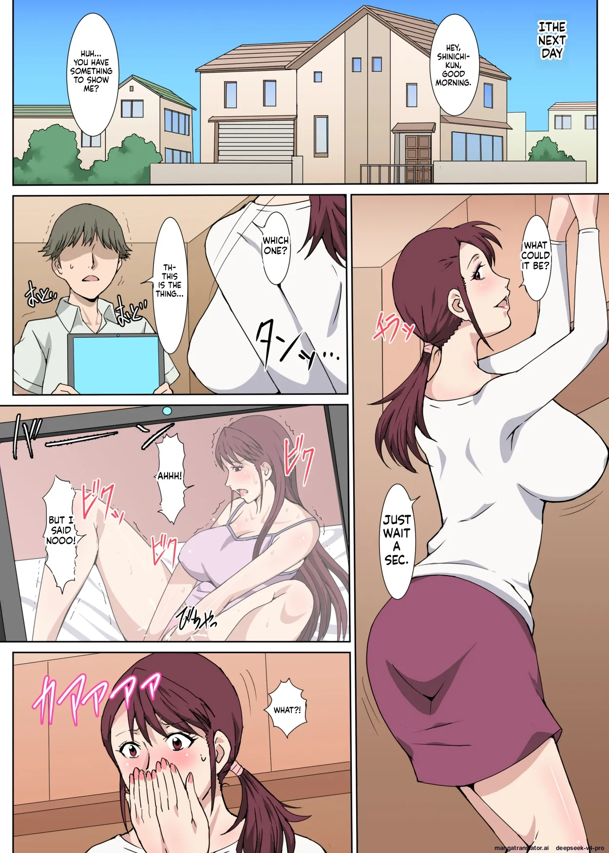 Majime De Akarui Obasan Wo Sex De Iinari Ni Shita Hanashi page 15