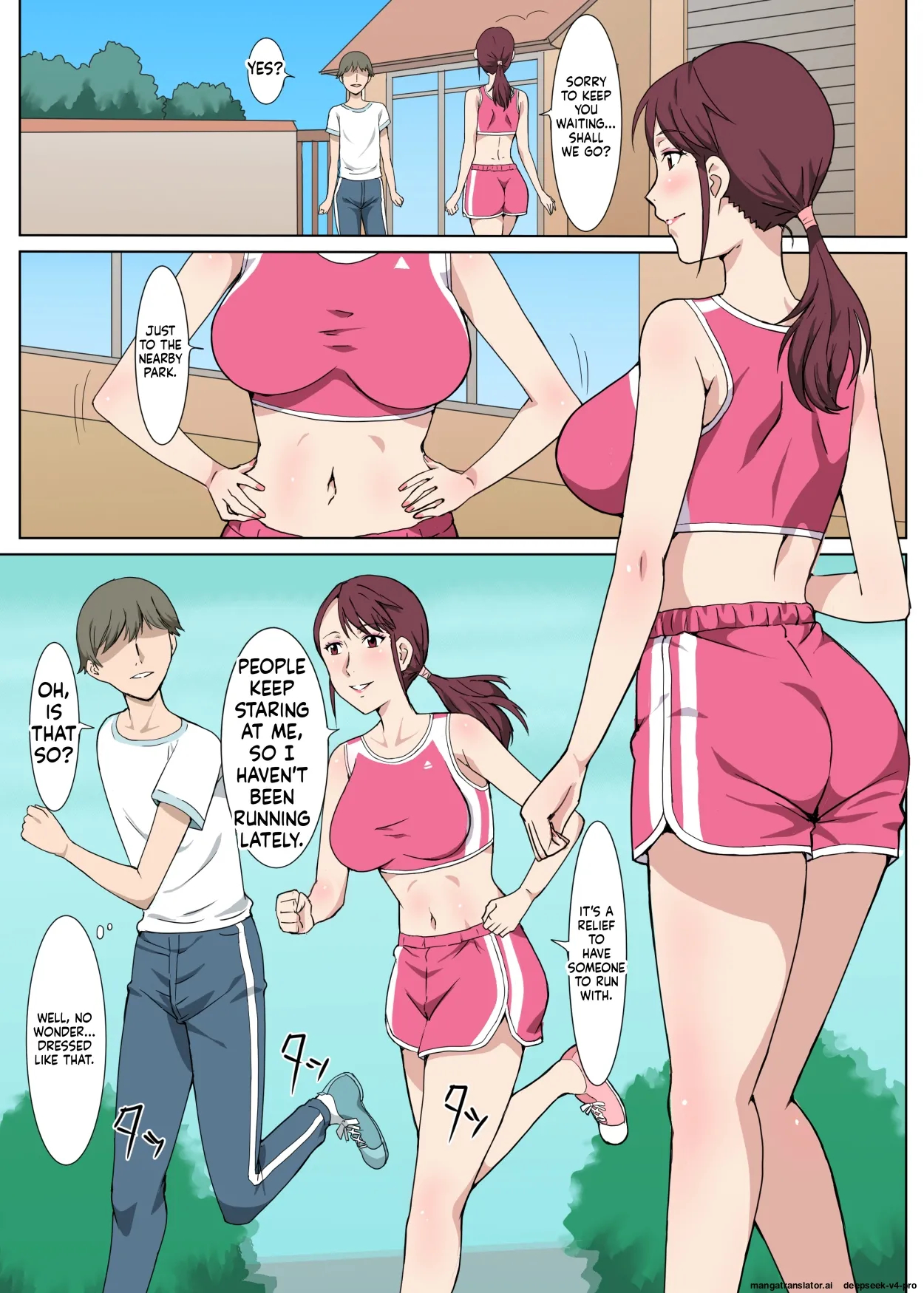 Majime De Akarui Obasan Wo Sex De Iinari Ni Shita Hanashi page 5
