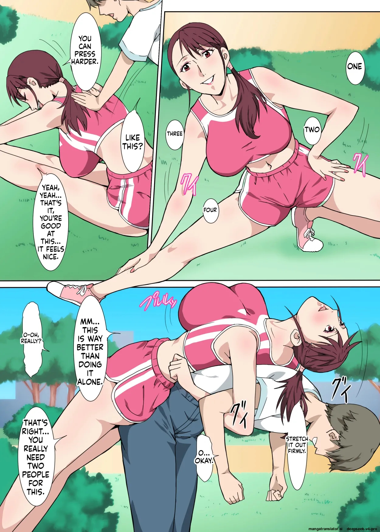 Majime De Akarui Obasan Wo Sex De Iinari Ni Shita Hanashi page 7