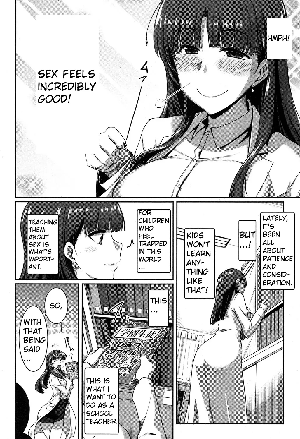 Majime? Na Sayuri Sensei page 2