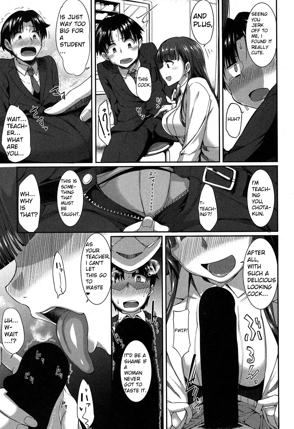 Majime? Na Sayuri Sensei page 5