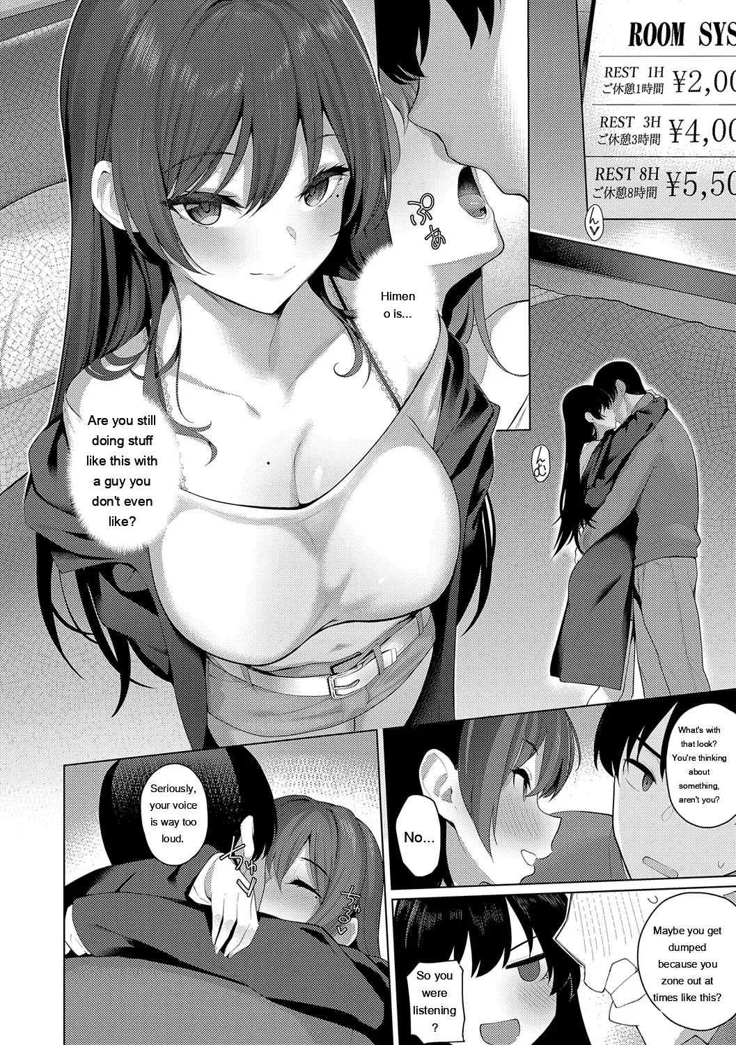 Majime To Fumajime page 104