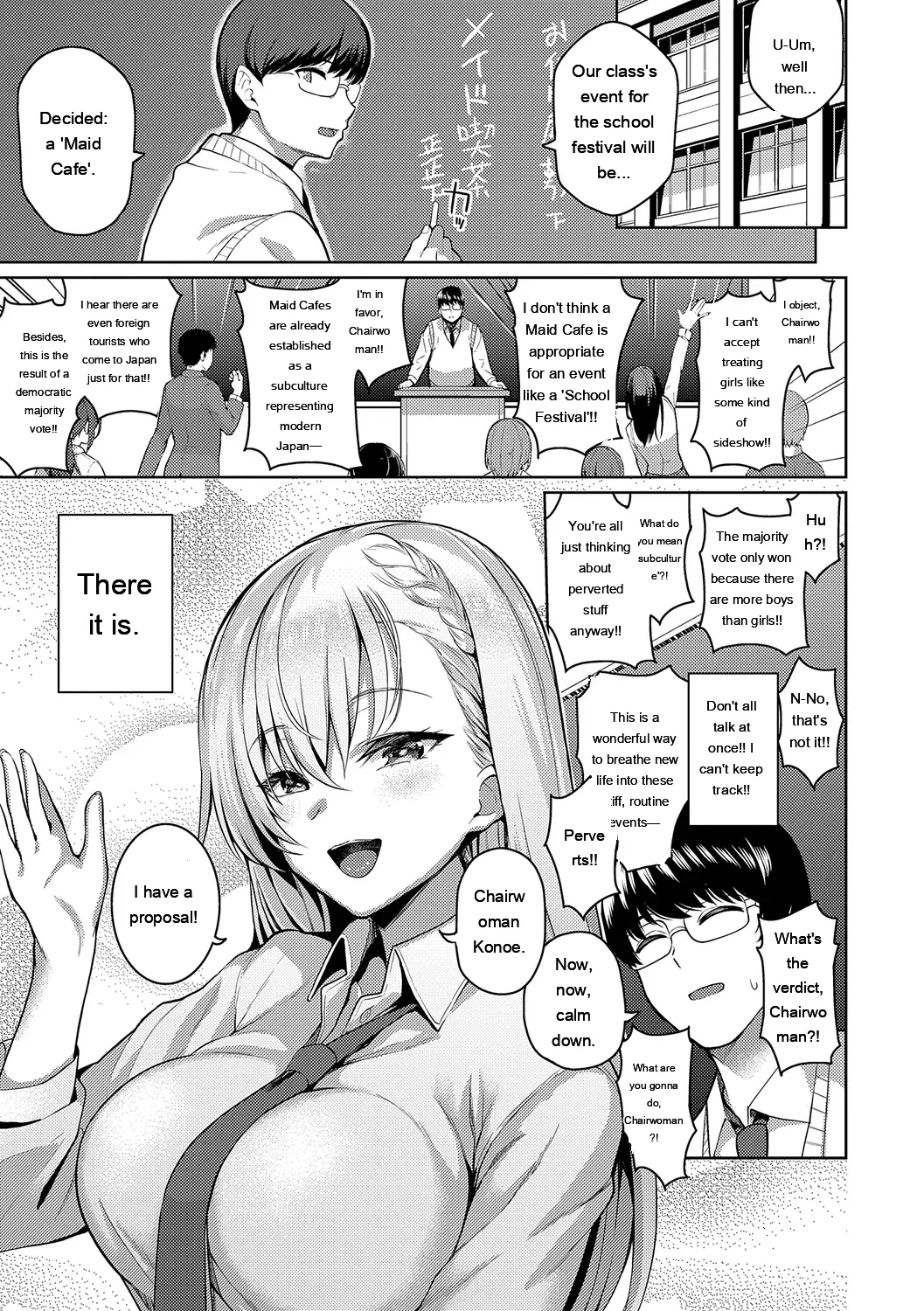 Majime To Fumajime page 11