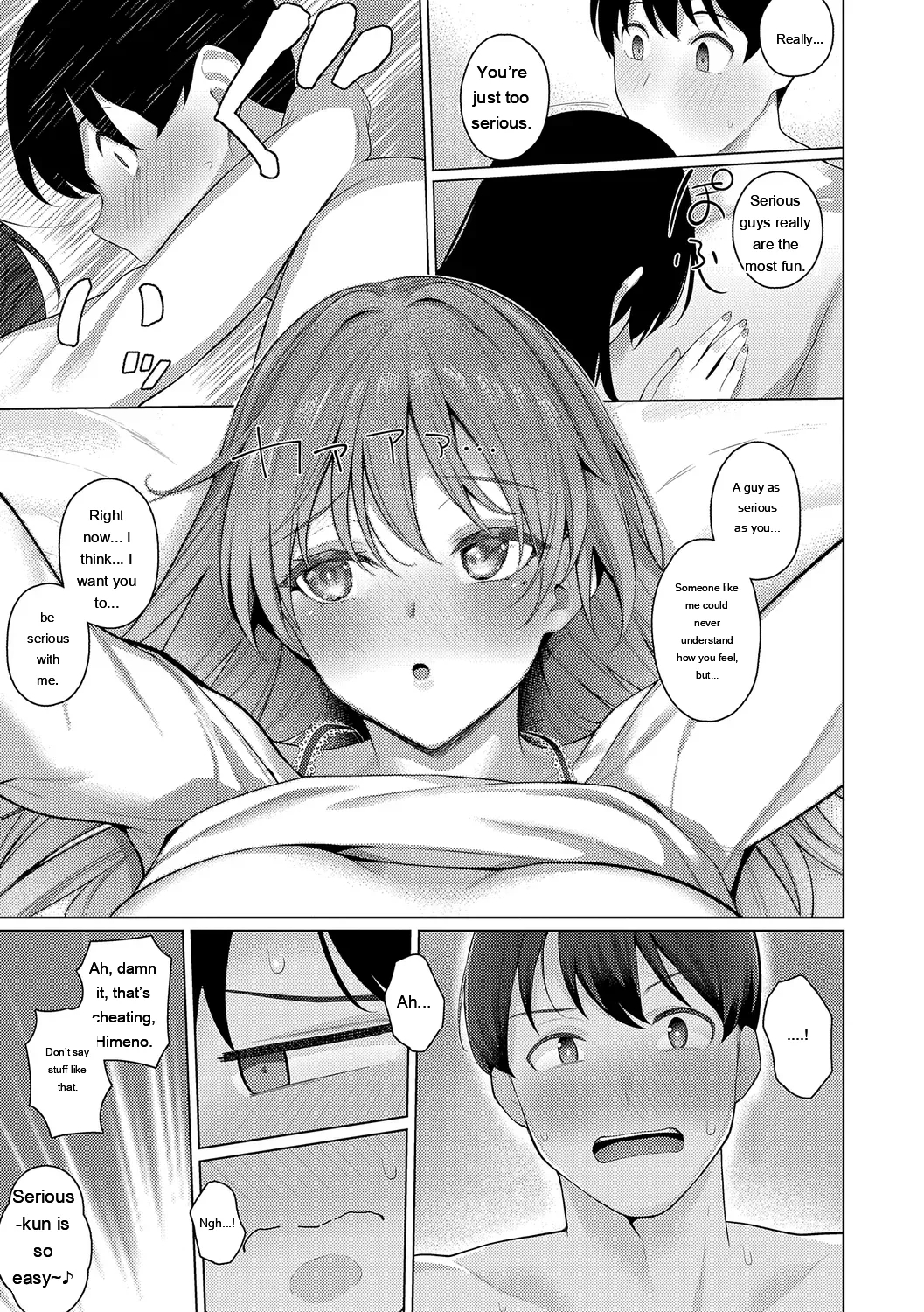 Majime To Fumajime page 115