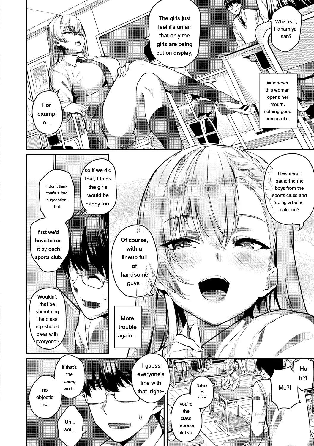 Majime To Fumajime page 12