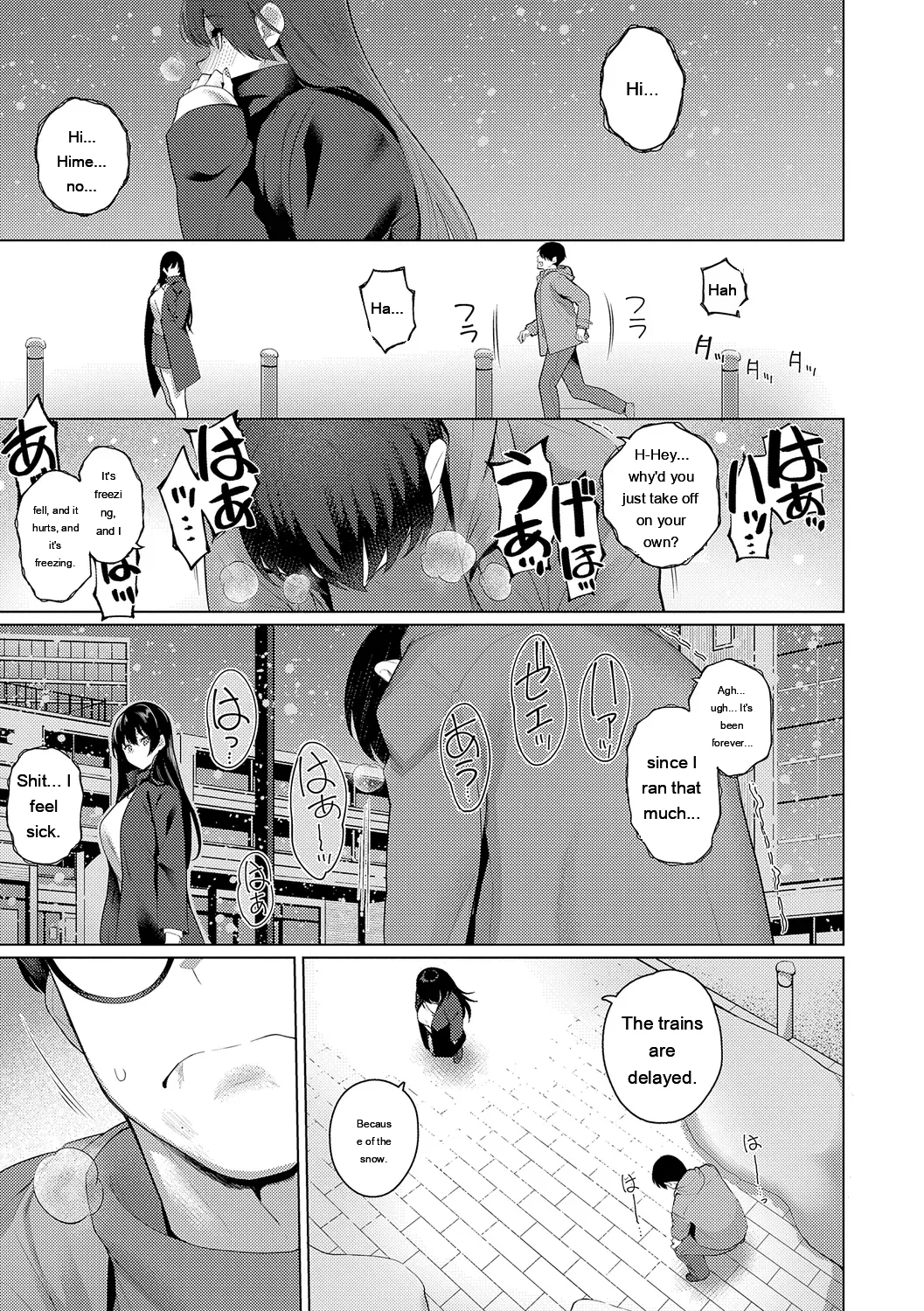 Majime To Fumajime page 129