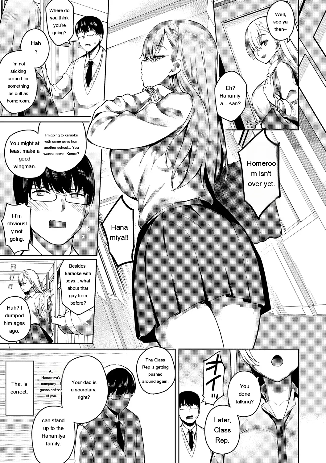Majime To Fumajime page 13