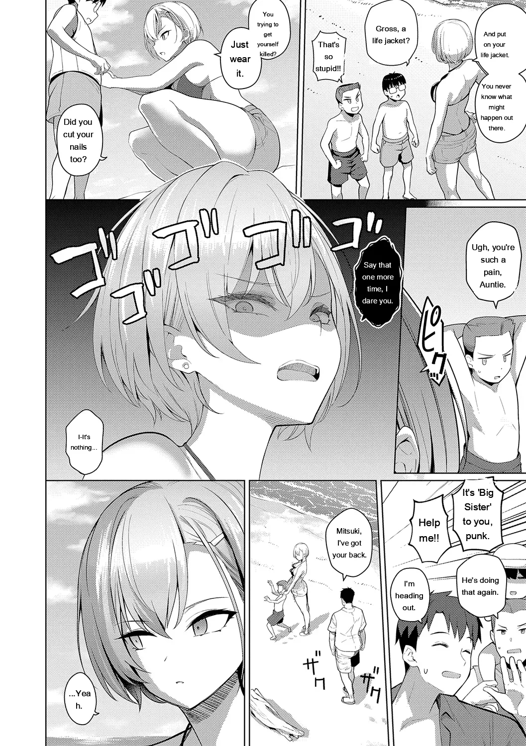 Majime To Fumajime page 136
