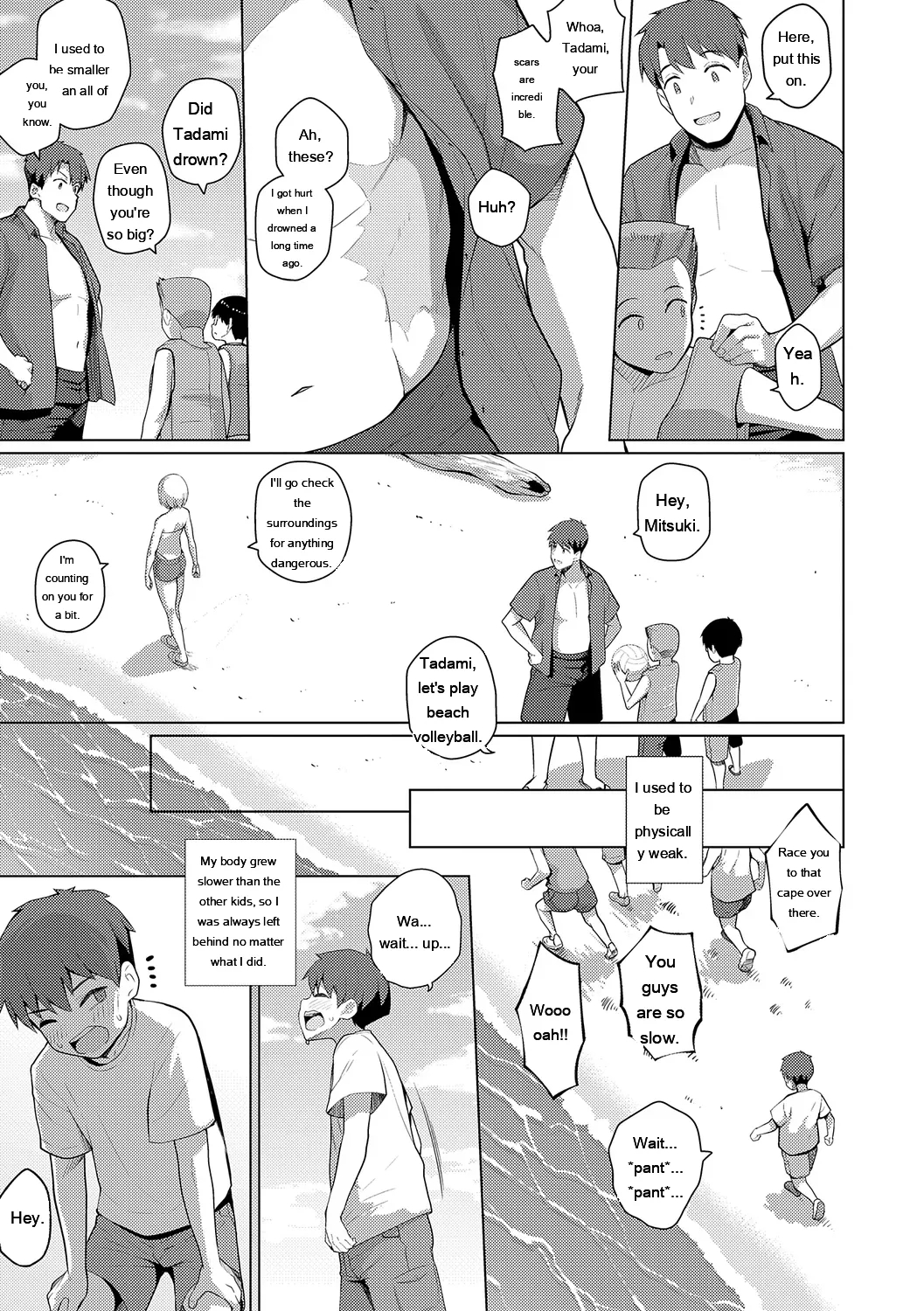 Majime To Fumajime page 137