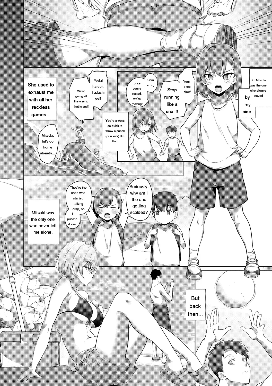 Majime To Fumajime page 138