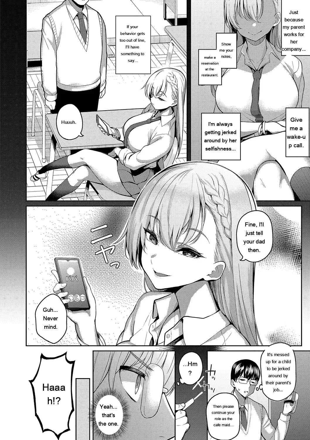 Majime To Fumajime page 14