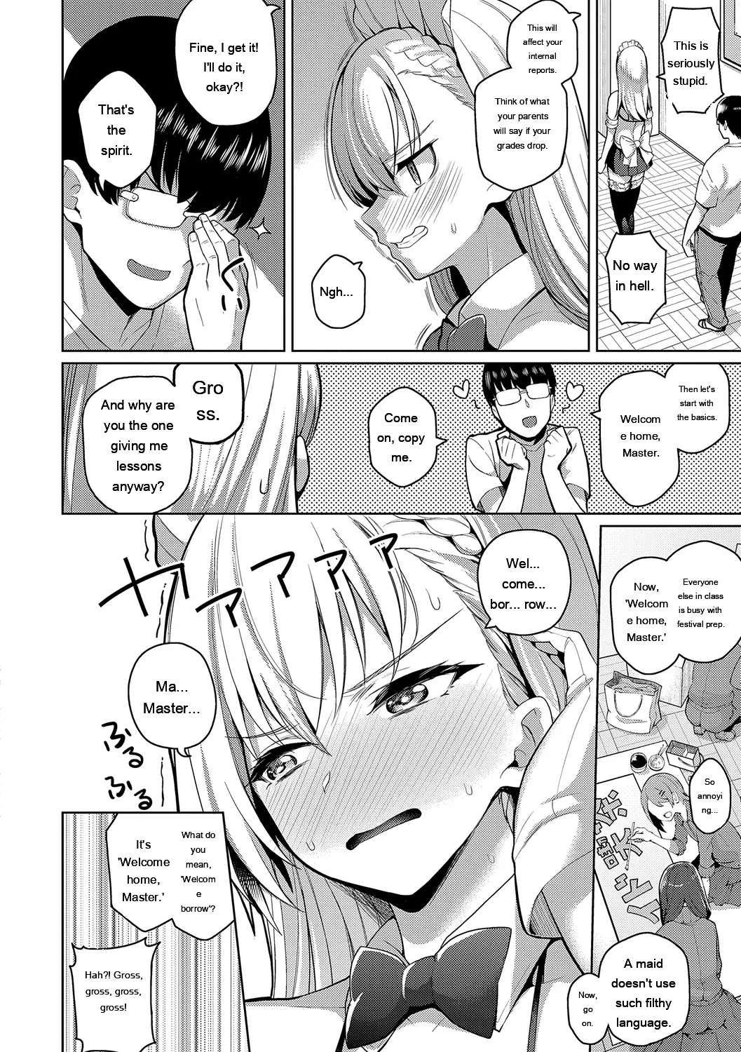 Majime To Fumajime page 16
