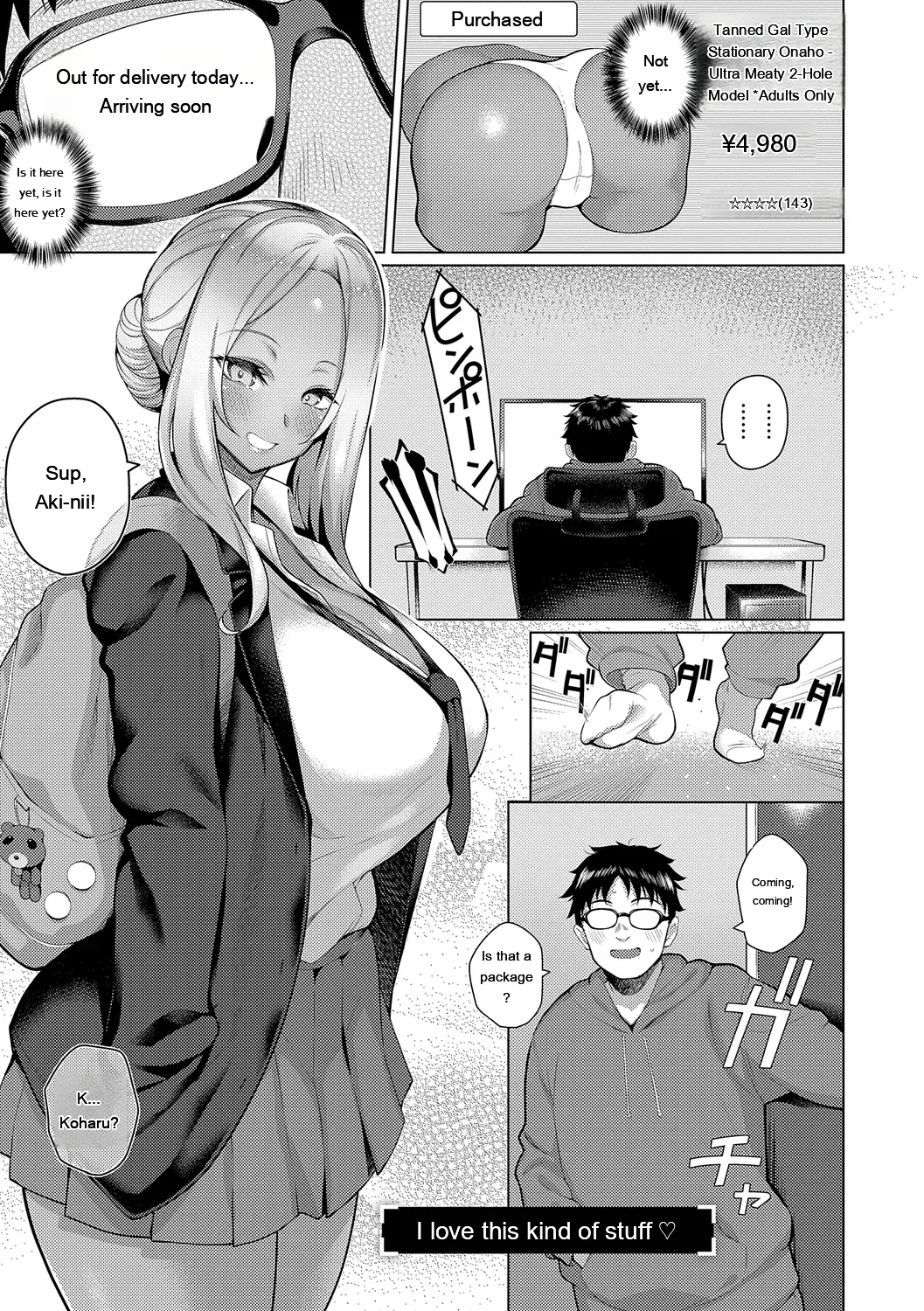 Majime To Fumajime page 167