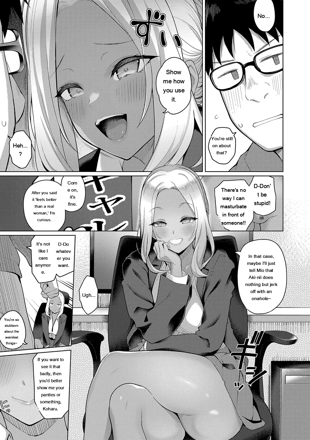 Majime To Fumajime page 175