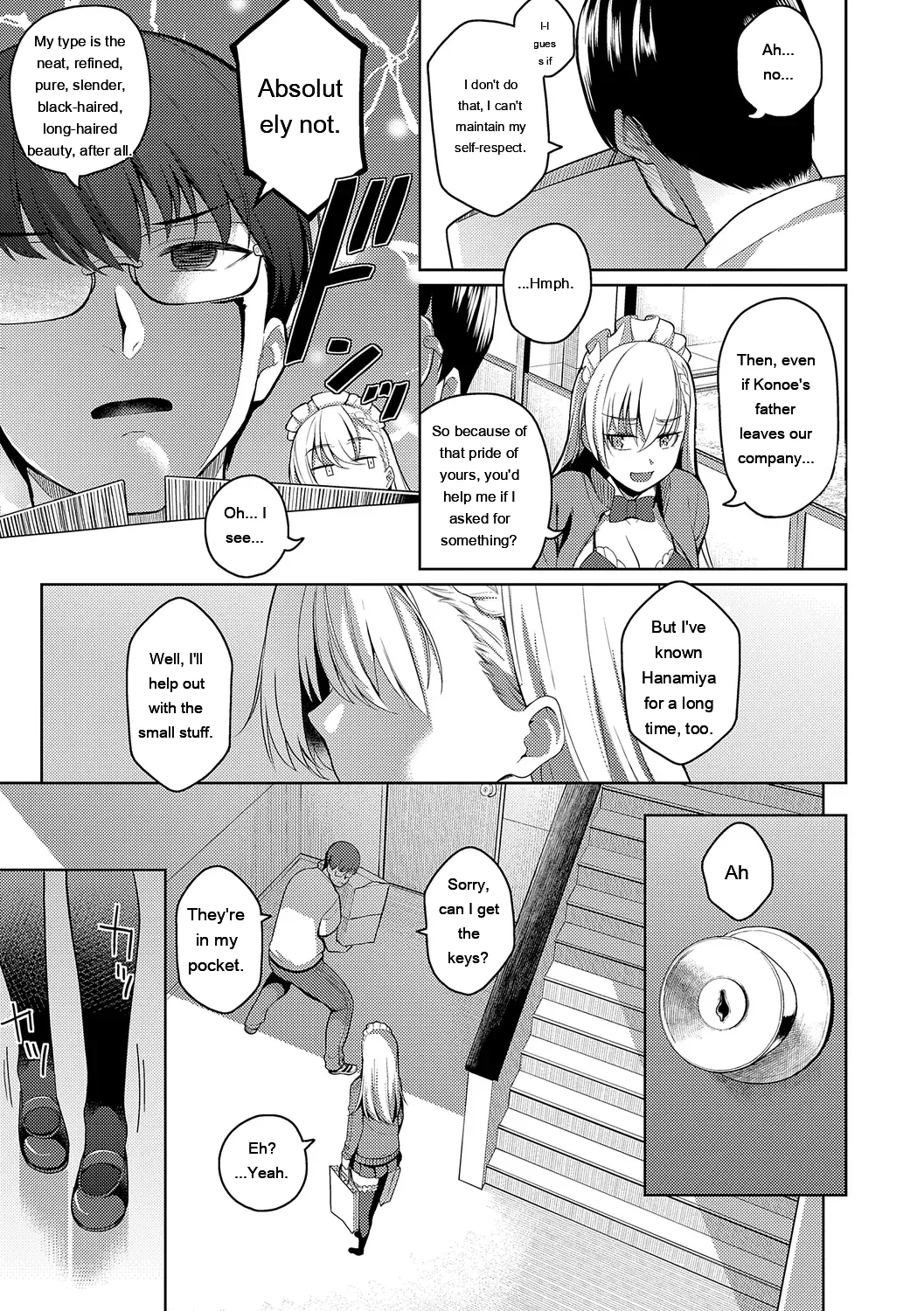 Majime To Fumajime page 19