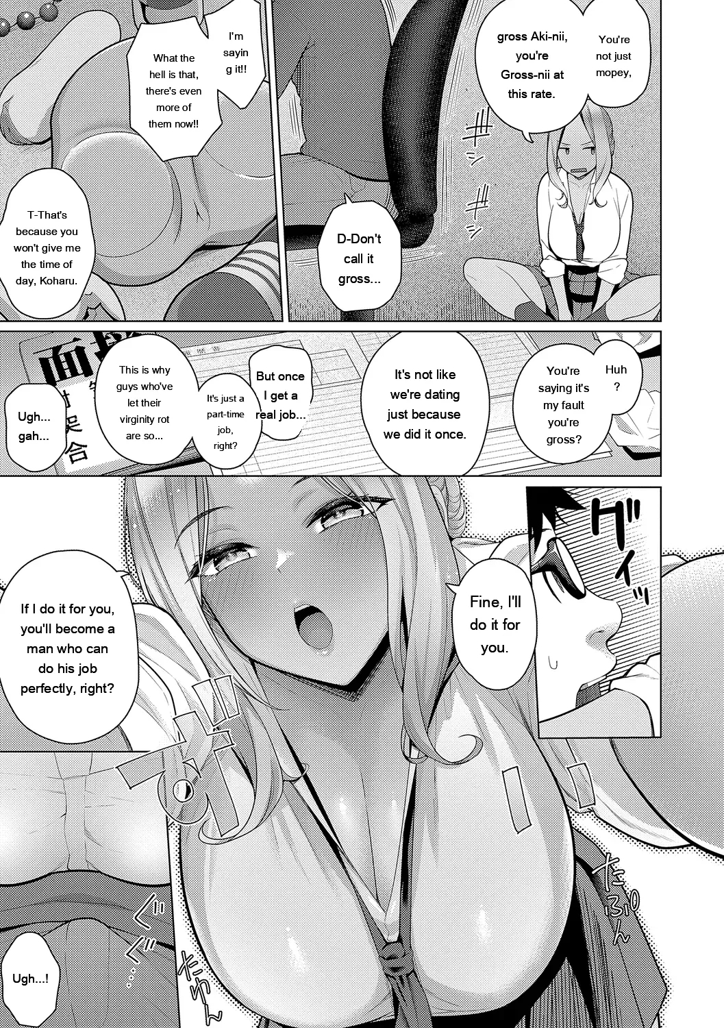 Majime To Fumajime page 199