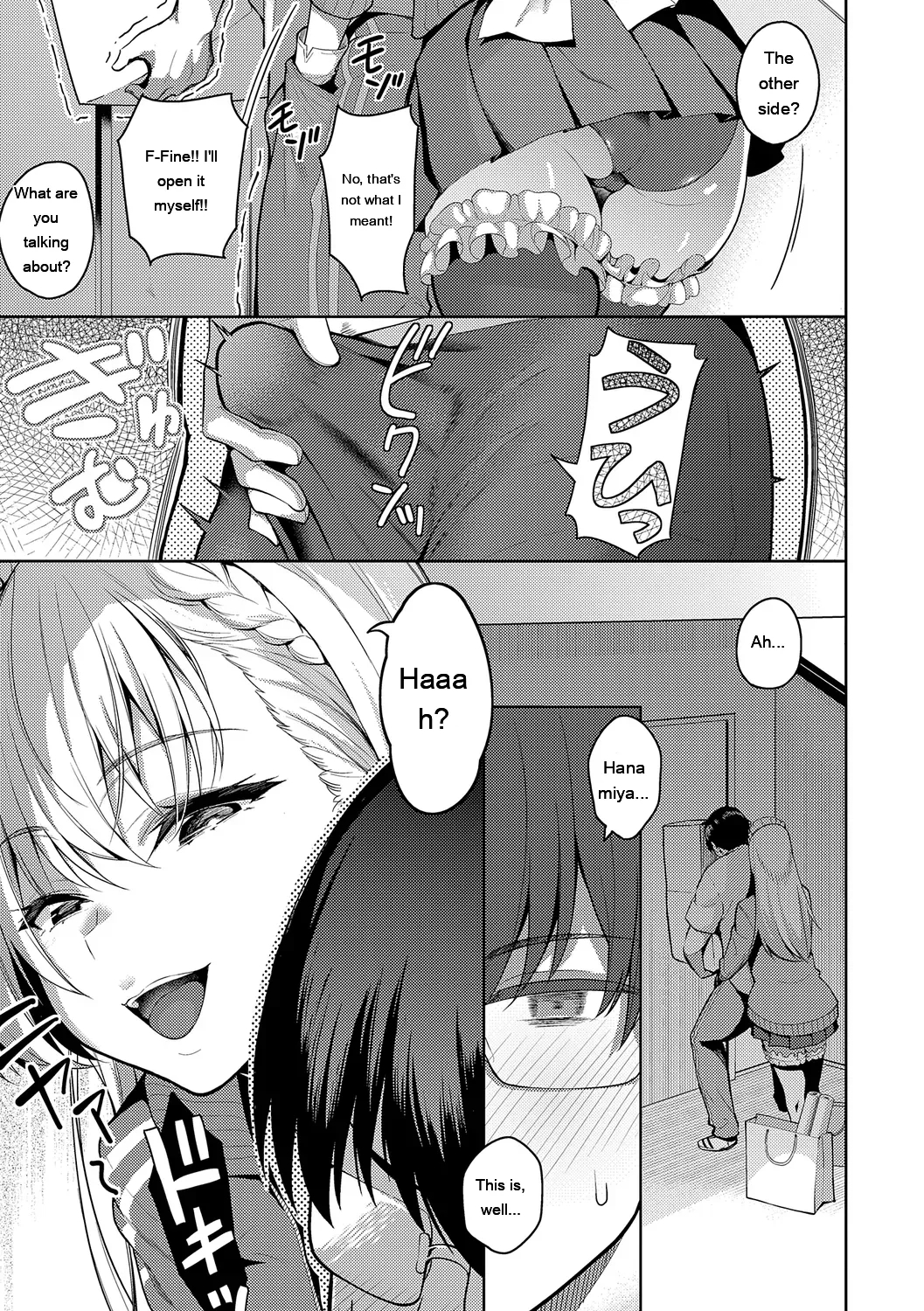 Majime To Fumajime page 21