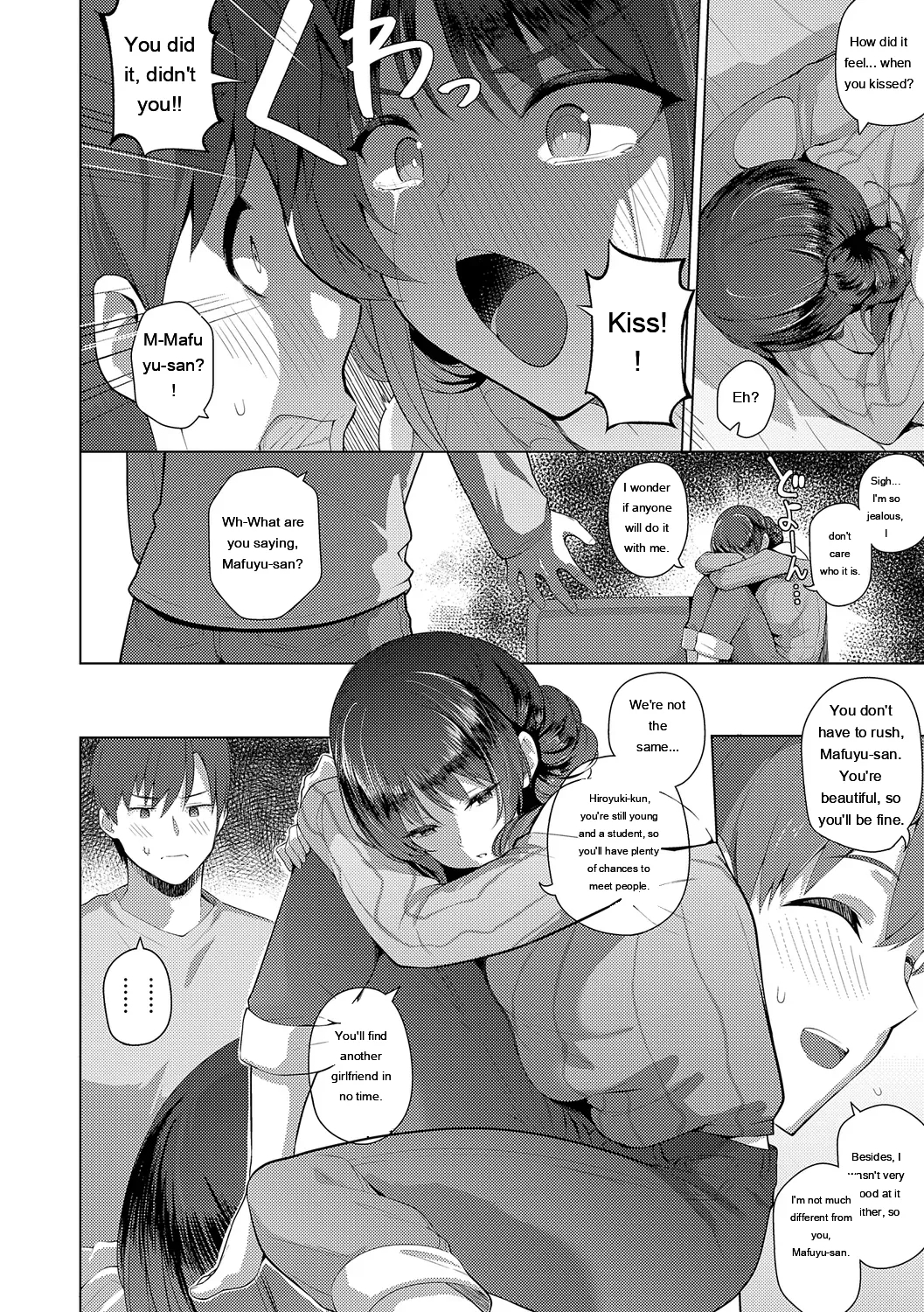 Majime To Fumajime page 212