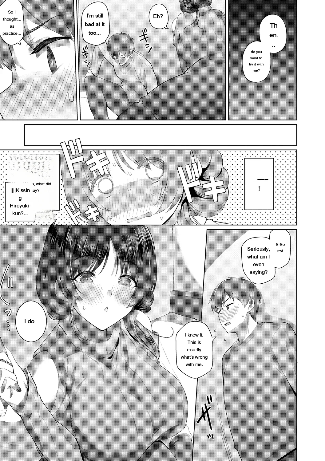Majime To Fumajime page 213