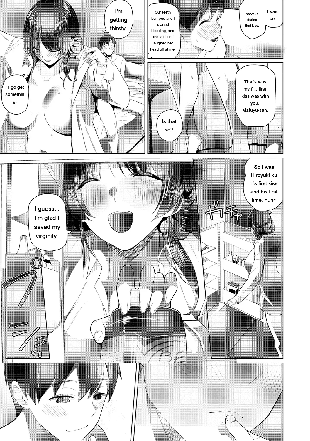 Majime To Fumajime page 241