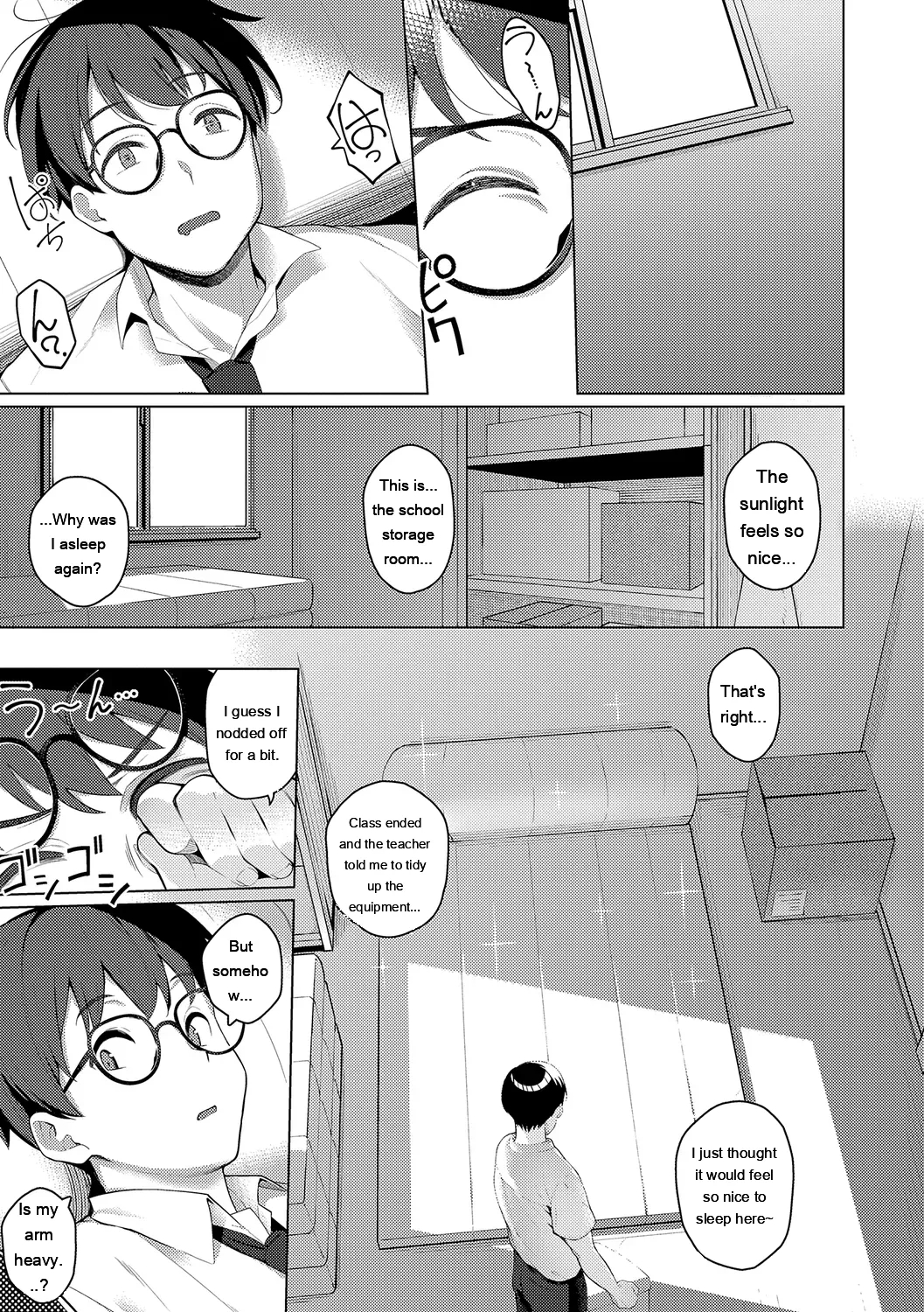 Majime To Fumajime page 37