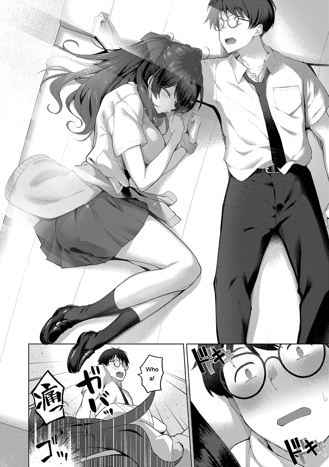 Majime To Fumajime page 38