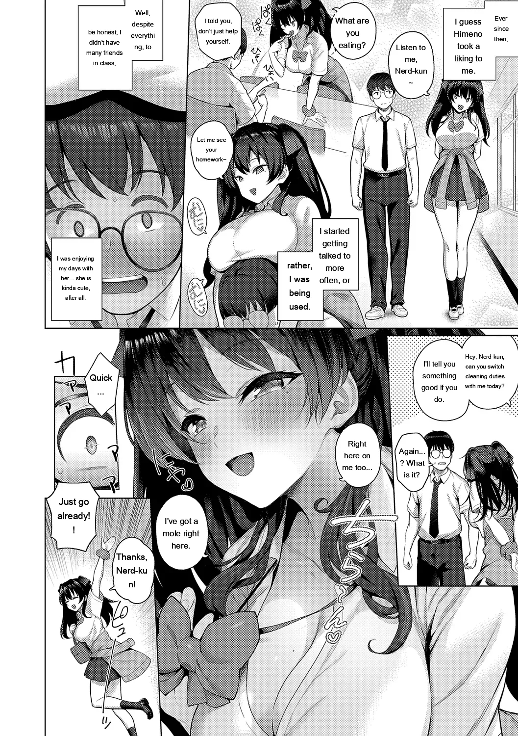 Majime To Fumajime page 42