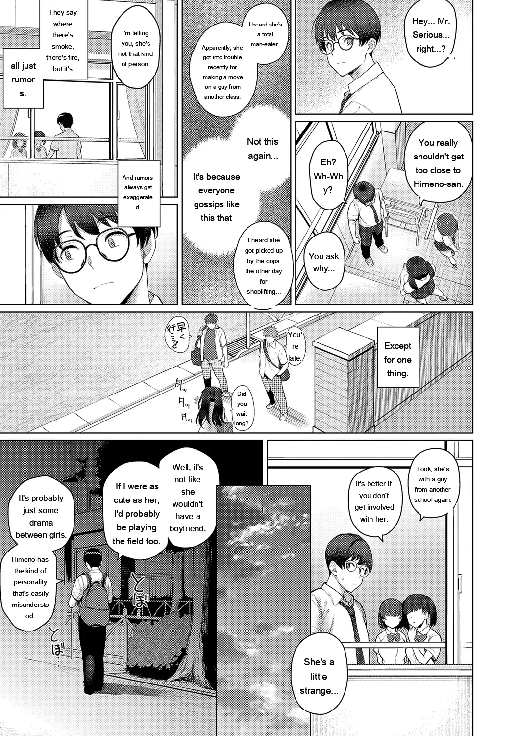 Majime To Fumajime page 43
