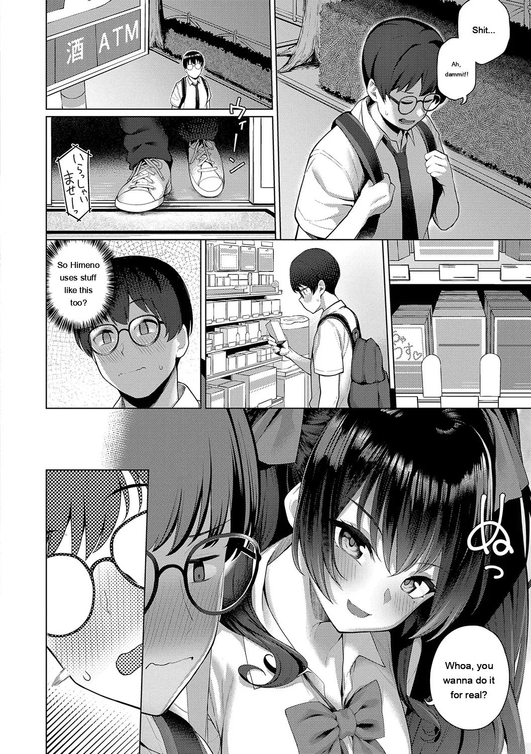 Majime To Fumajime page 44