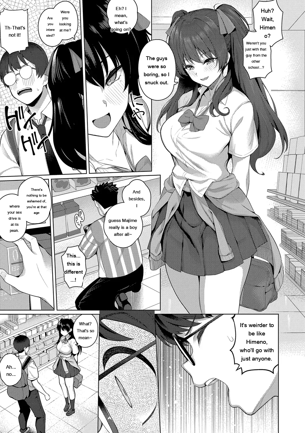 Majime To Fumajime page 45