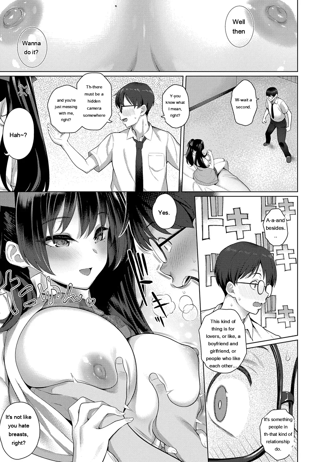 Majime To Fumajime page 49