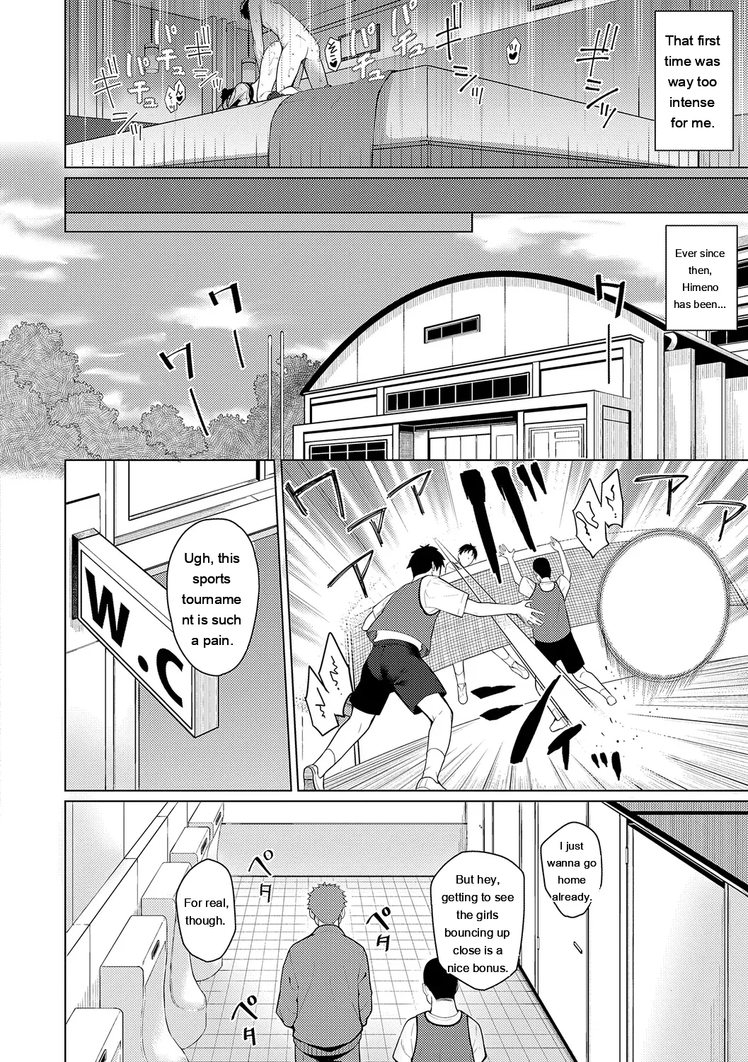 Majime To Fumajime page 60