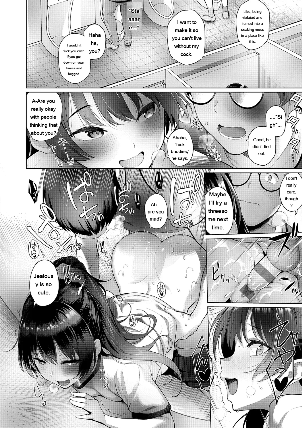 Majime To Fumajime page 62