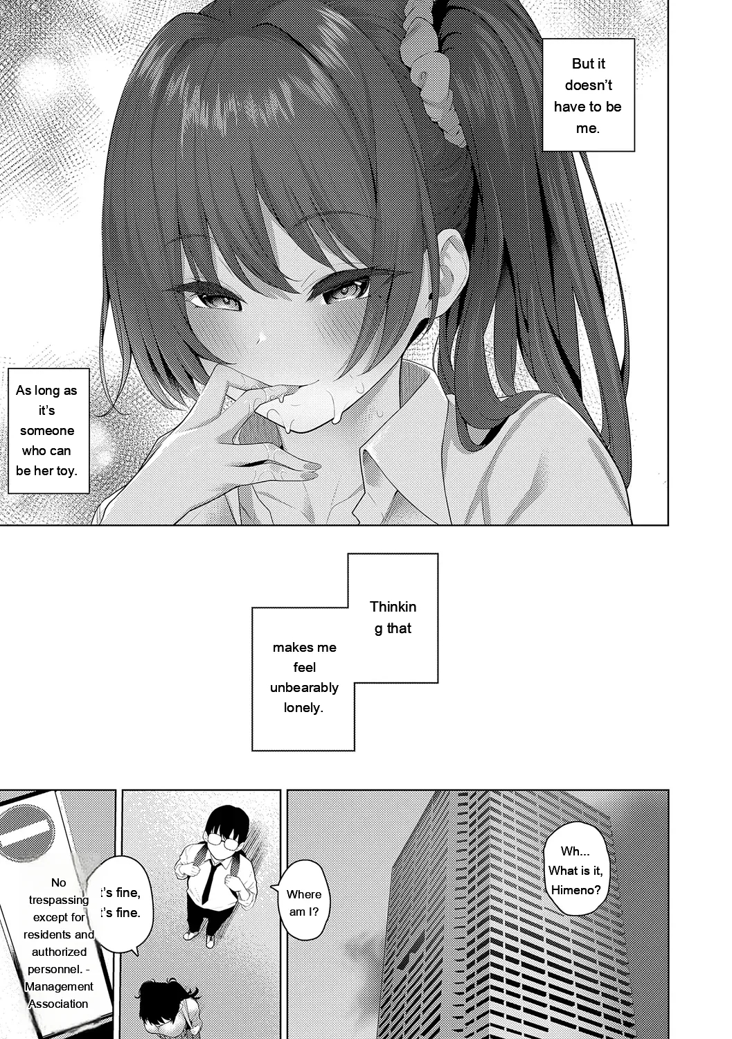 Majime To Fumajime page 73