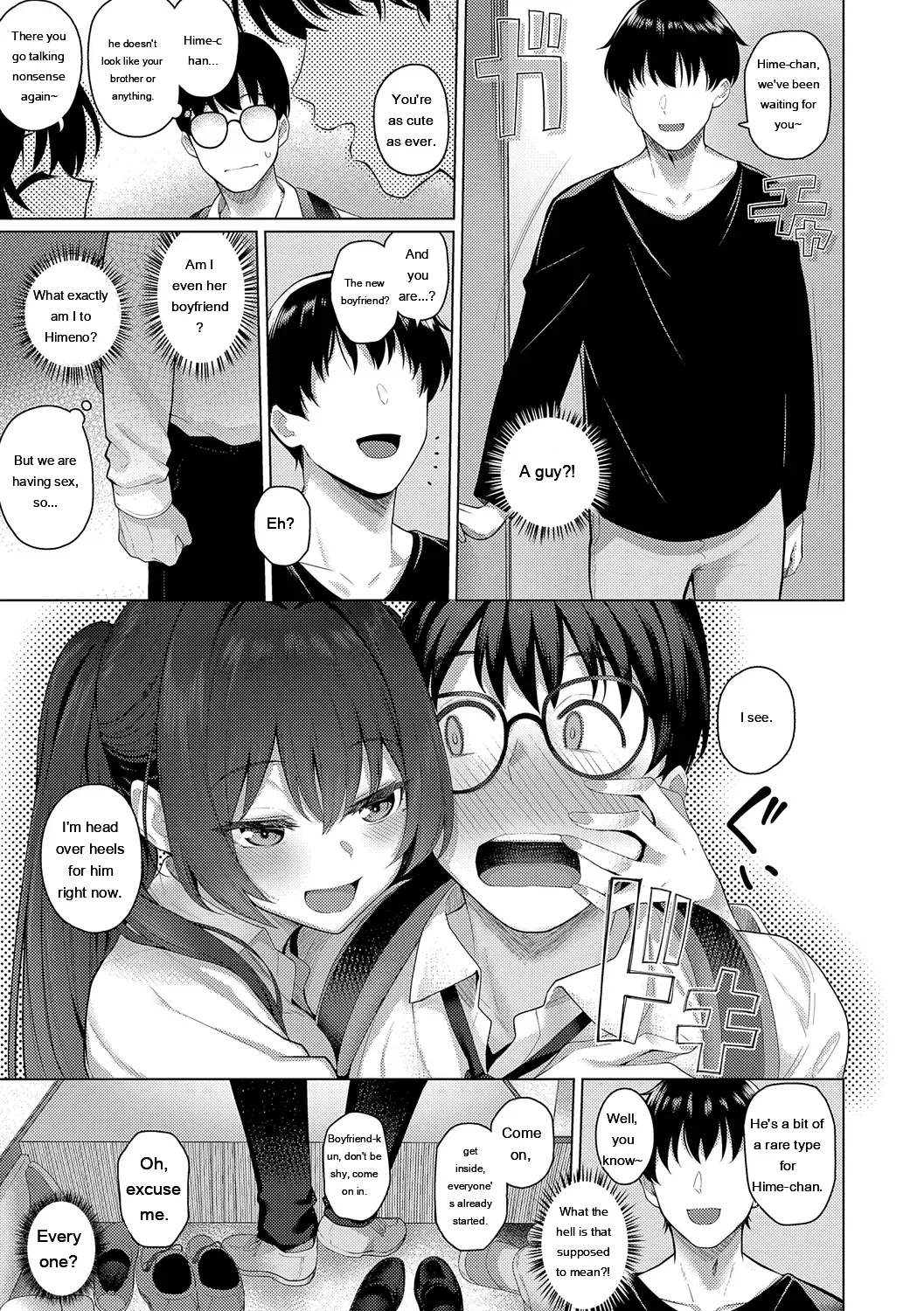 Majime To Fumajime page 75