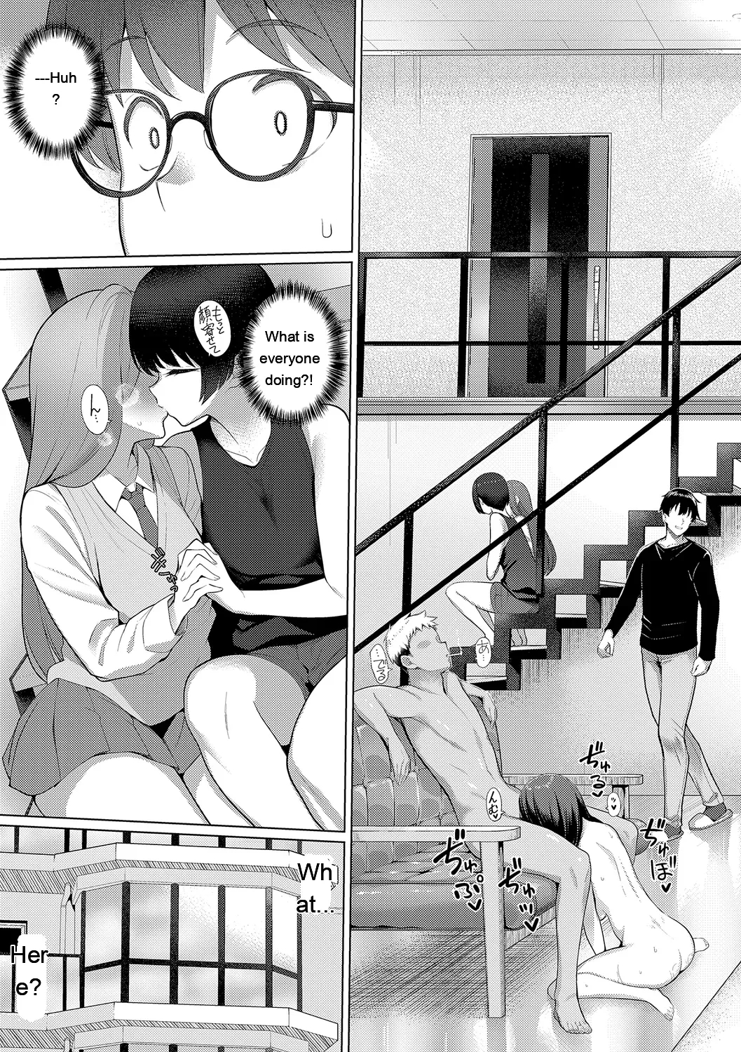 Majime To Fumajime page 77