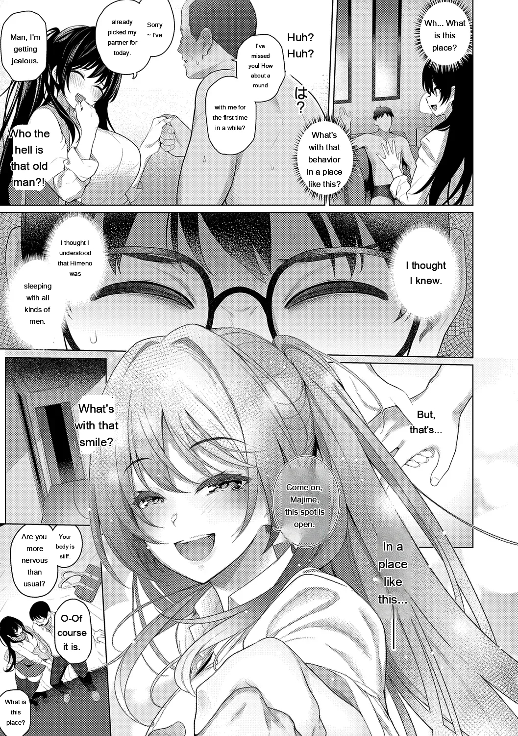 Majime To Fumajime page 79