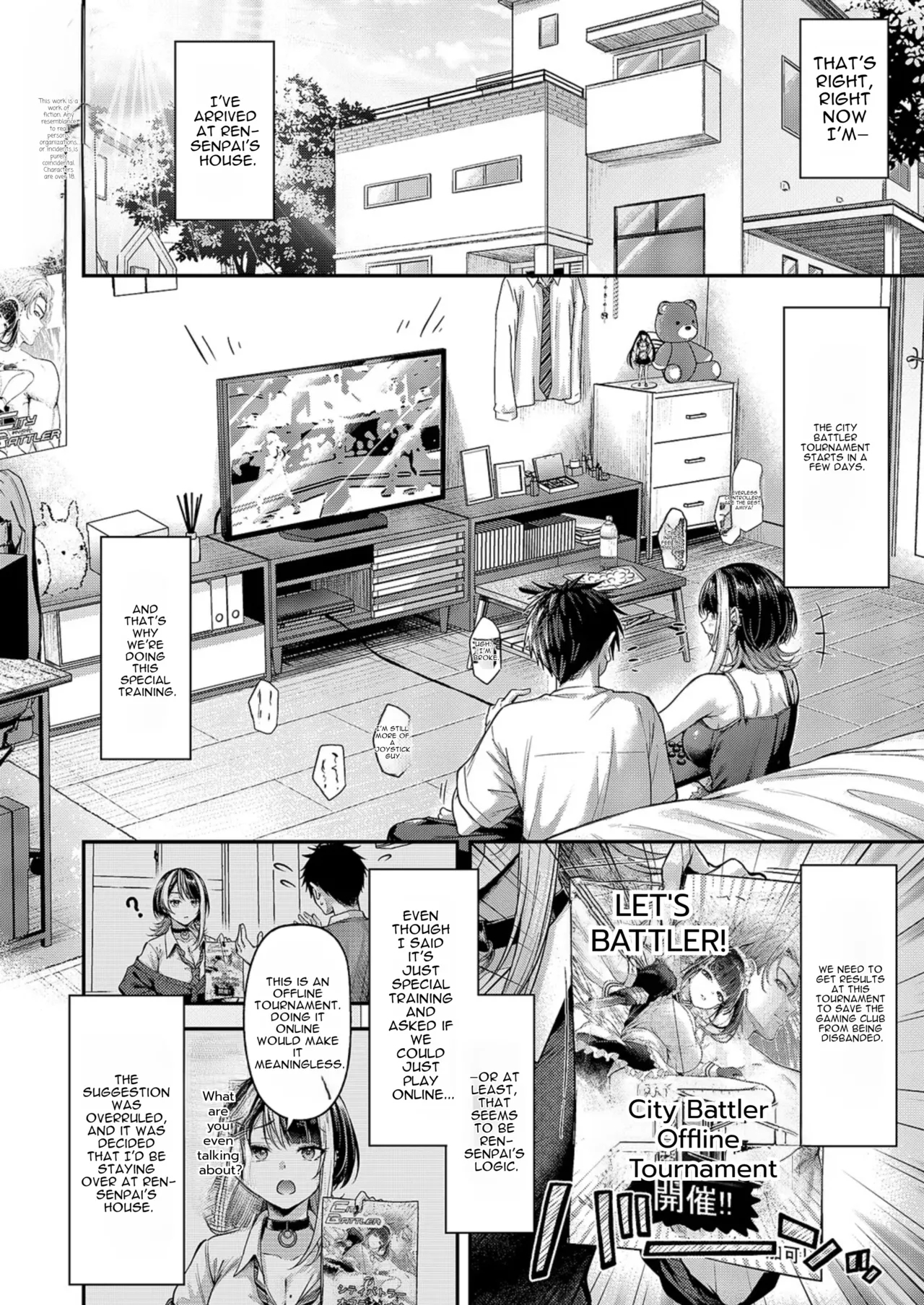 Make Love Rank Match!!③ page 2