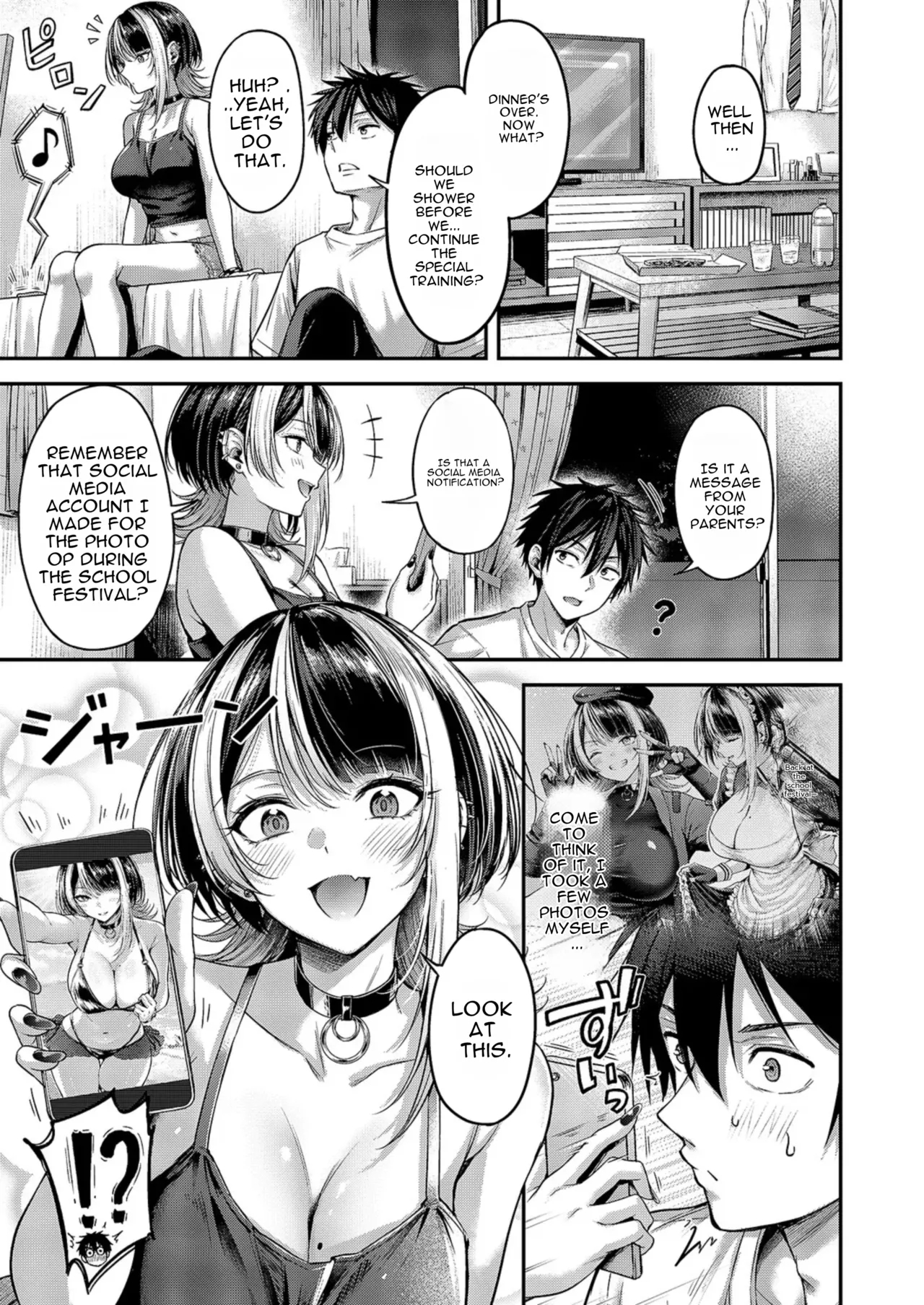 Make Love Rank Match!!③ page 5
