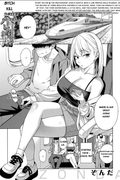 Making A Harem Of The Three Bitchy Gal Sisters - Final Part page 1